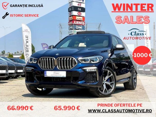 BMW X6 Mi xDrive 390 kW image number 2