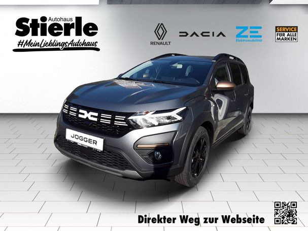 Dacia Jogger TCe 110 Extreme 81 kW image number 1