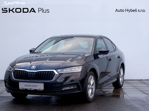 Skoda Octavia 1.5 TSI Ambition 110 kW image number 1