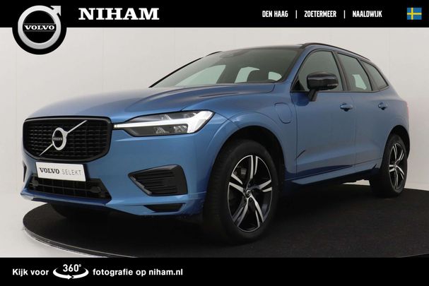 Volvo XC60 T6 Recharge AWD 250 kW image number 1