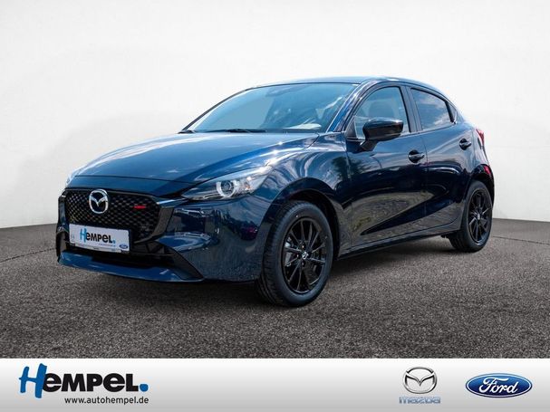 Mazda 2 SkyActiv-G 90 66 kW image number 1