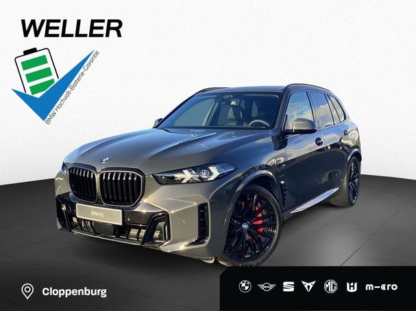 BMW X5 50e xDrive 360 kW image number 2