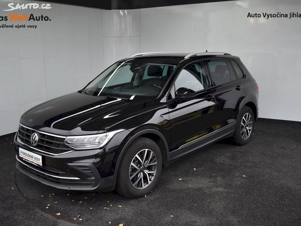 Volkswagen Tiguan 2.0 TDI DSG 110 kW image number 1