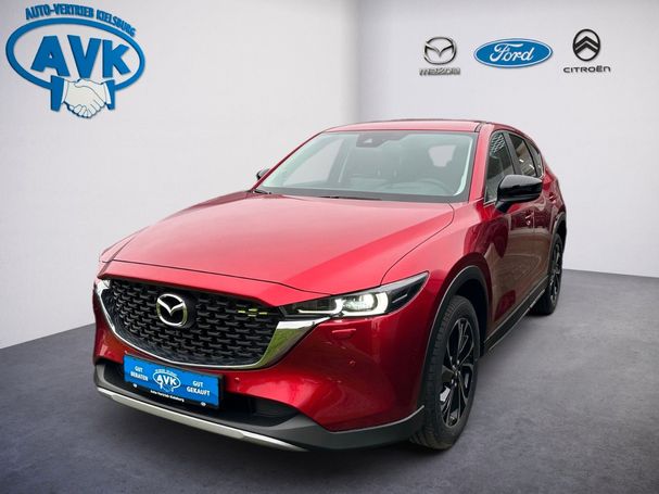 Mazda CX-5 143 kW image number 1