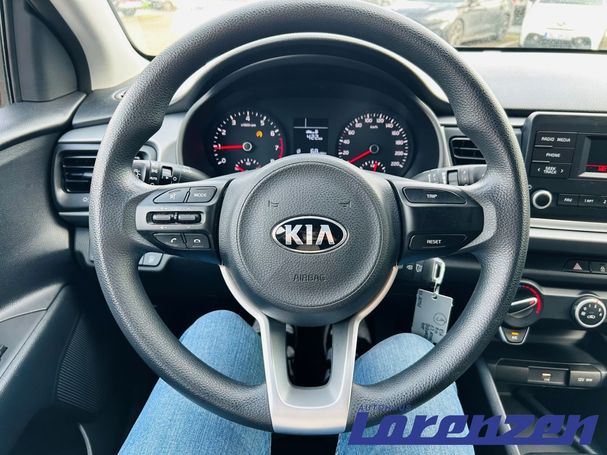 Kia Rio 62 kW image number 14