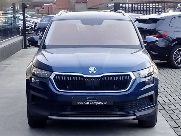 Skoda Kodiaq 2.0 TDI DSG 110 kW image number 3