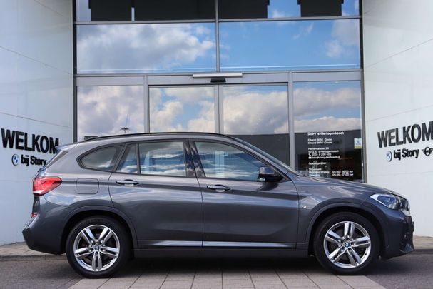 BMW X1 25e xDrive 162 kW image number 7