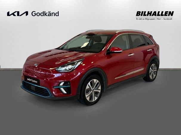 Kia Niro e 150 kW image number 1