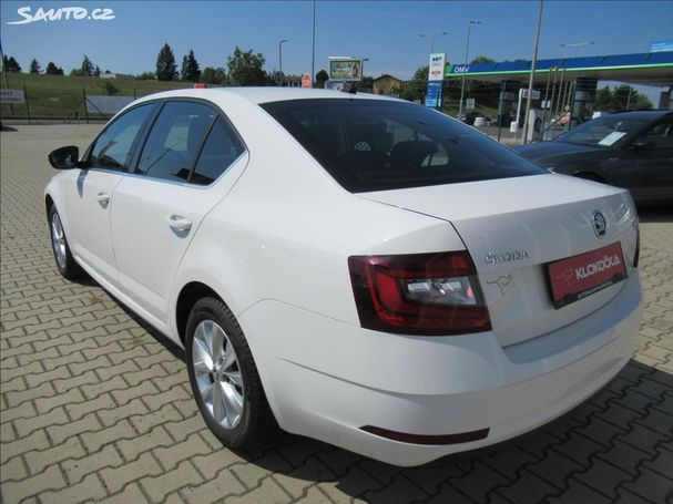 Skoda Octavia 1.4 TSI 110 kW image number 2