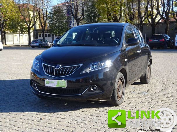 Lancia Ypsilon 51 kW image number 13