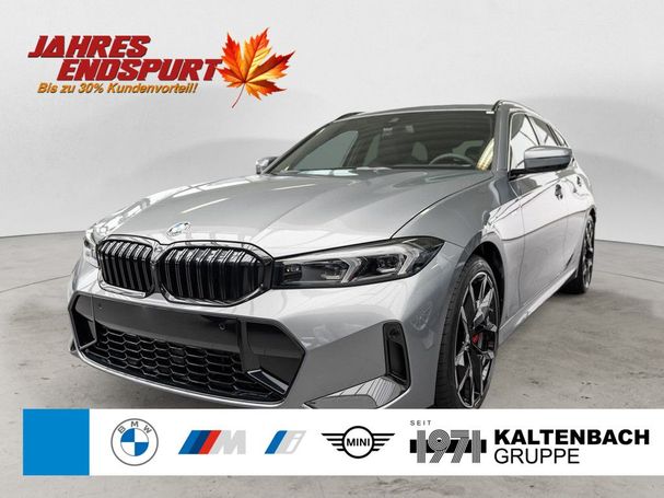 BMW 330d Touring M Sportpaket xDrive 210 kW image number 1