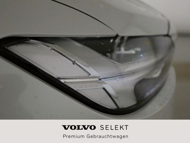 Volvo V90 T6 Inscription AWD 251 kW image number 21