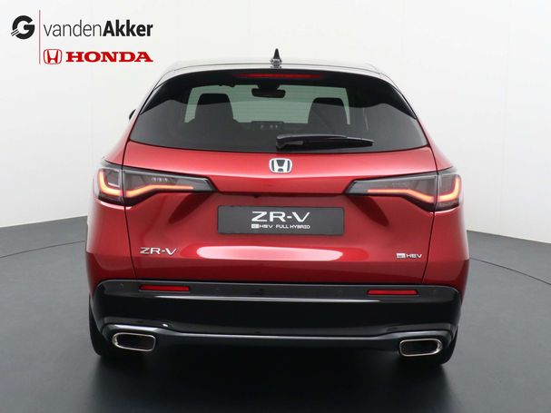 Honda ZR-V 2.0 135 kW image number 3