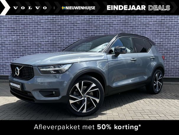 Volvo XC40 Recharge R T4 Design 155 kW image number 1