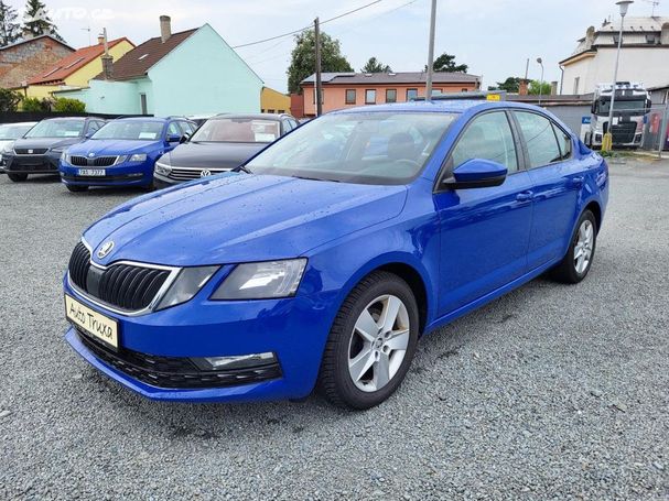 Skoda Octavia 1.5 TSI 110 kW image number 1