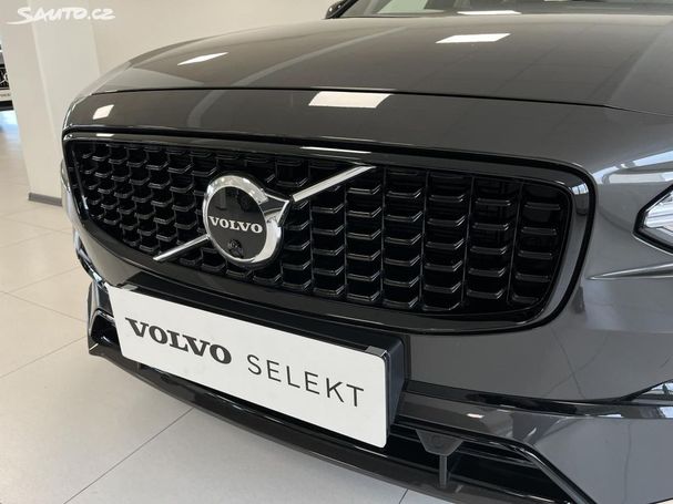 Volvo V90 T6 R Design AWD 251 kW image number 39