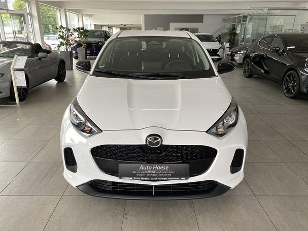 Mazda 2 Hybrid 85 kW image number 3