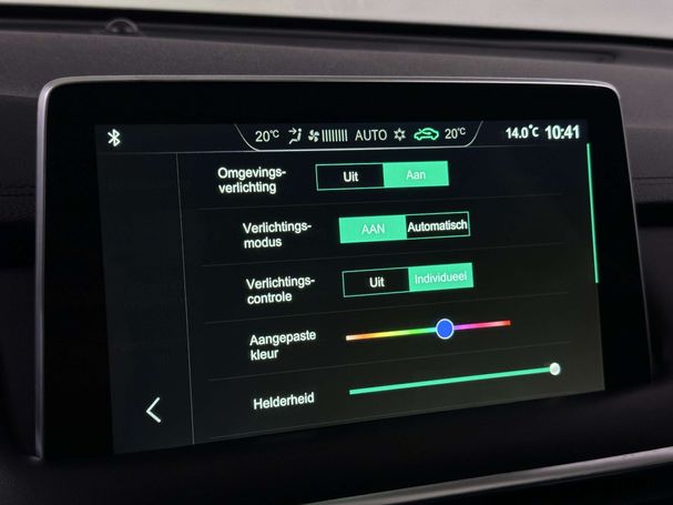 MG EHS 1.5 PHEV 192 kW image number 26