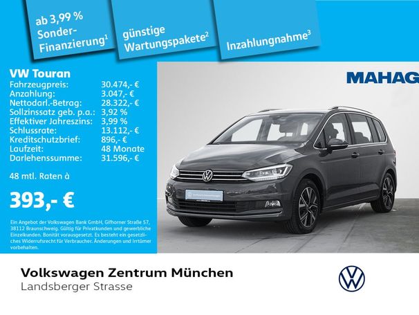 Volkswagen Touran DSG 110 kW image number 2