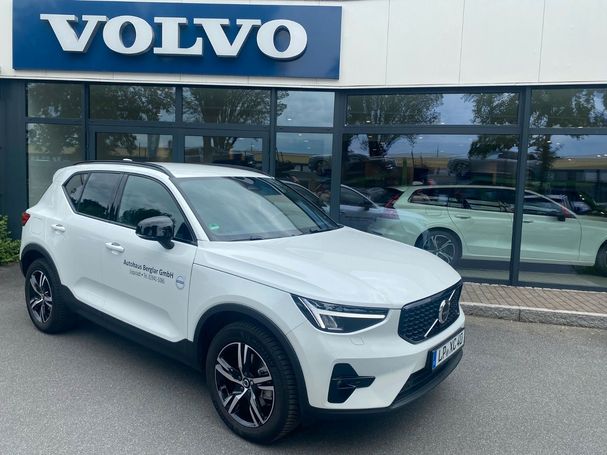 Volvo XC40 B3 Plus Dark 120 kW image number 1