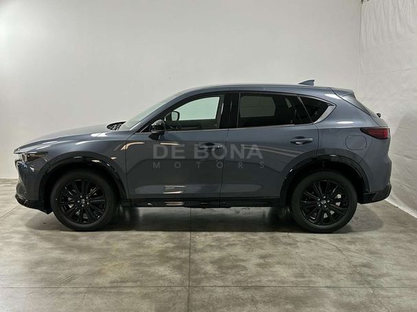 Mazda CX-5 150 110 kW image number 5