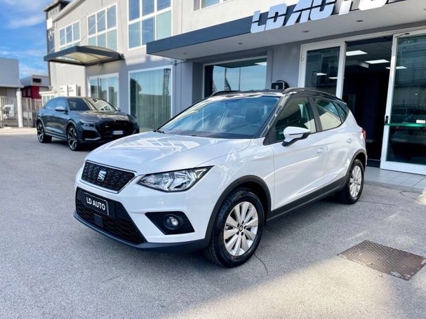 Seat Arona 1.6 TDI DSG XCELLENCE 70 kW image number 1