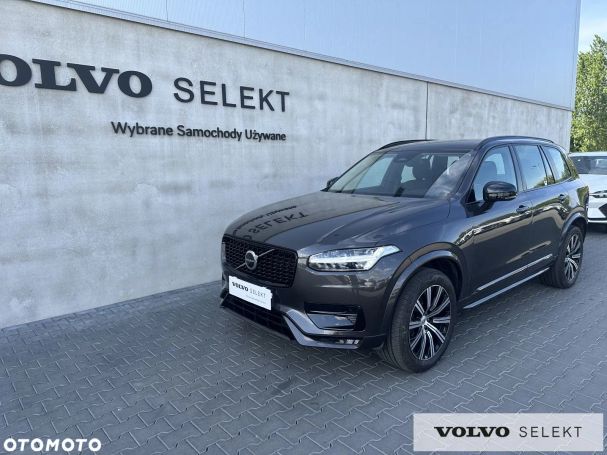 Volvo XC90 AWD 173 kW image number 1