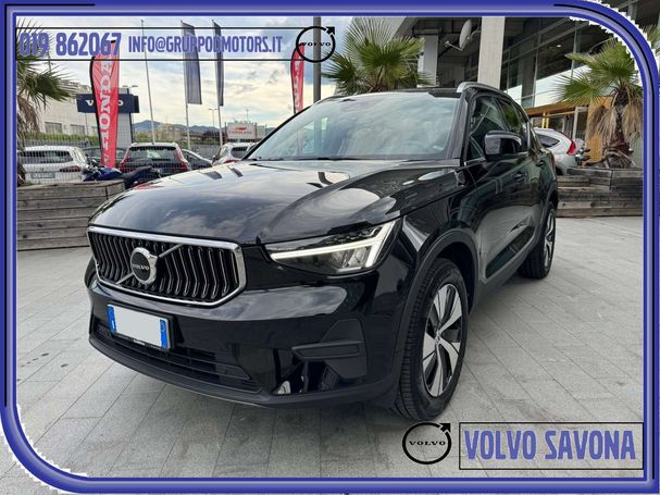 Volvo XC40 T4 155 kW image number 1