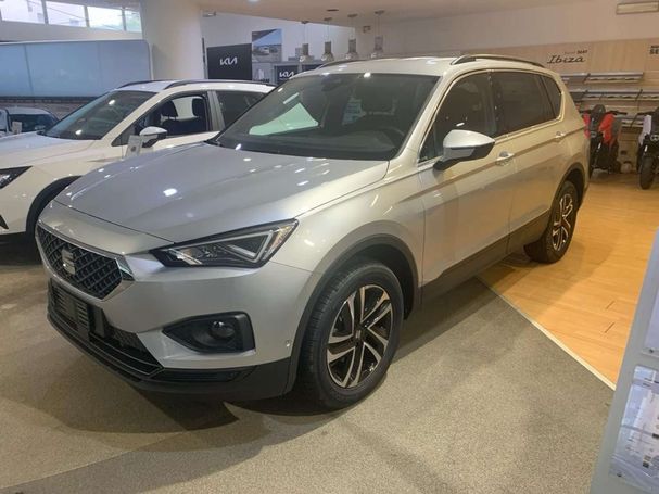 Seat Tarraco 1.5 TSI 110 kW image number 2