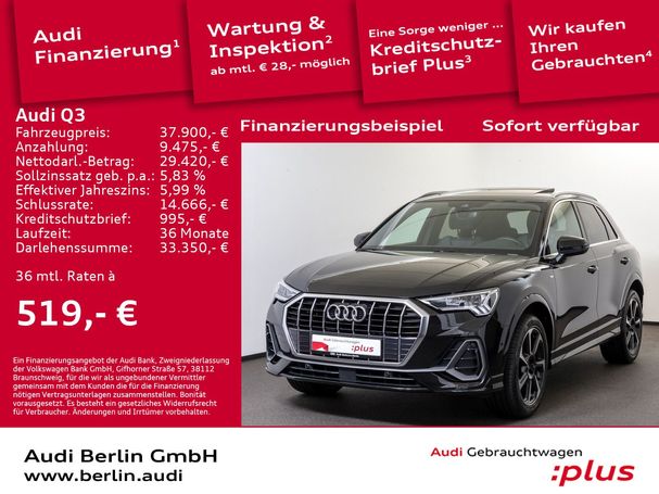 Audi Q3 35 TFSI S-line 110 kW image number 2