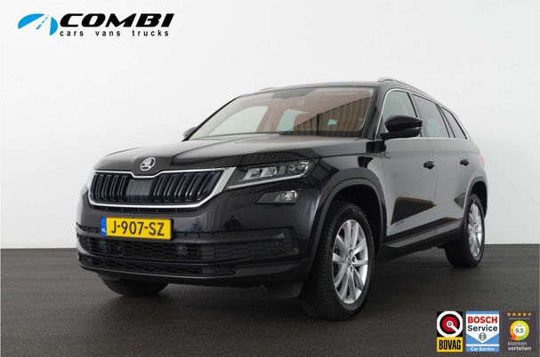 Skoda Kodiaq 1.5 TSI 110 kW image number 1