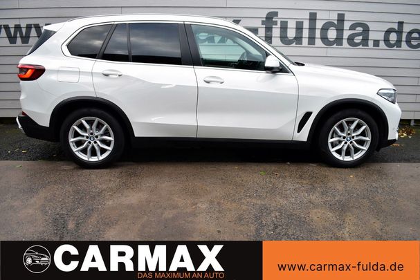 BMW X5 45e xDrive 290 kW image number 14