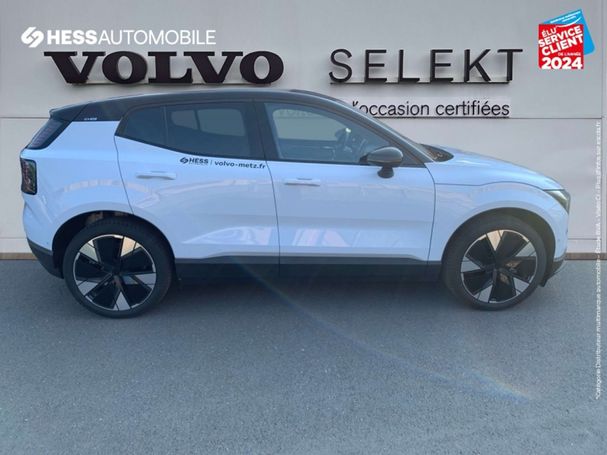 Volvo EX30 Single Extended Range 203 kW image number 11