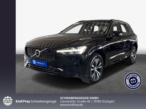 Volvo XC60 Recharge T8 AWD 288 kW image number 1