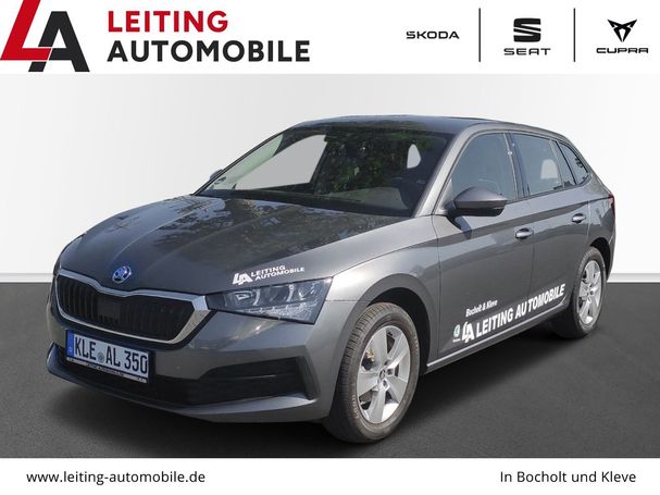 Skoda Scala 1.0 TSI Active 81 kW image number 1