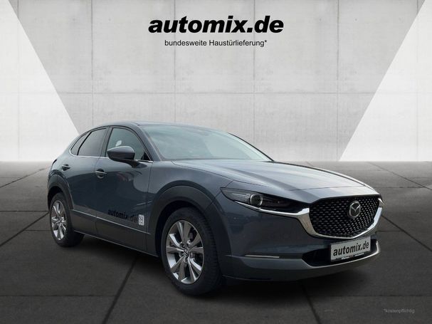 Mazda CX-30 110 kW image number 2