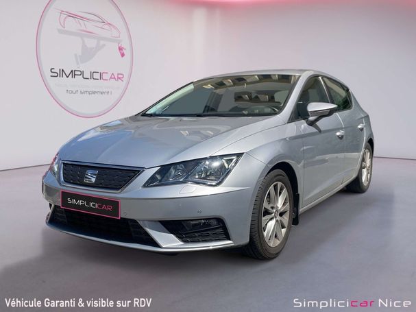 Seat Leon ST Style 85 kW image number 1