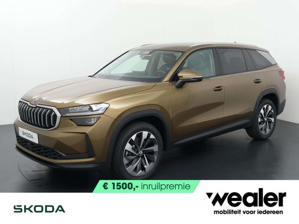 Skoda Kodiaq 1.5 TSI DSG 110 kW image number 1