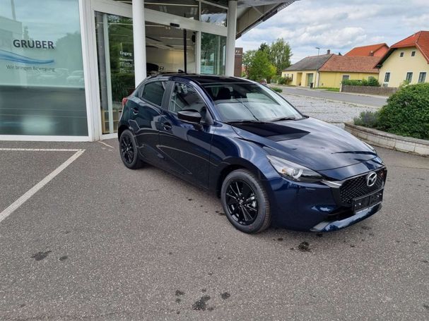 Mazda 2 75 55 kW image number 2