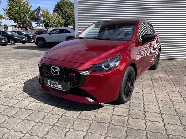 Mazda 2 SkyActiv-G 90 66 kW image number 1