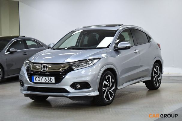 Honda HR-V 1.5 i-VTEC CVT Executive 96 kW image number 1