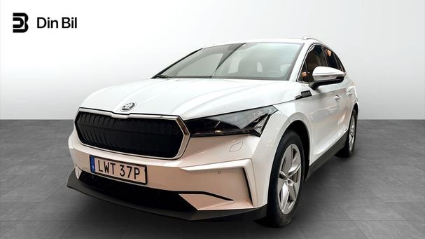 Skoda Enyaq 80x 197 kW image number 1