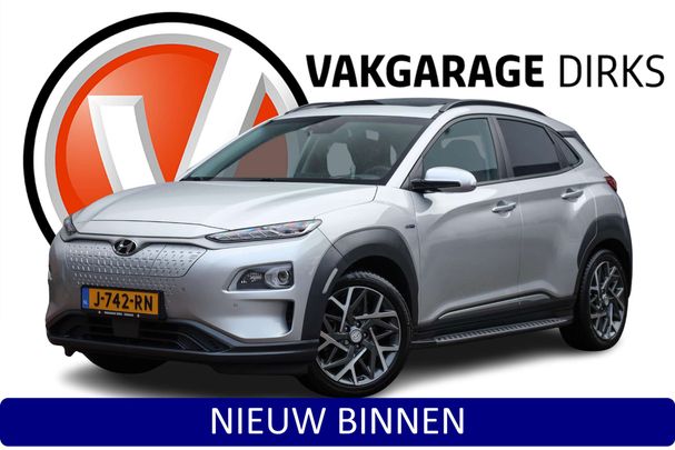 Hyundai Kona 64 kWh Premium 150 kW image number 2