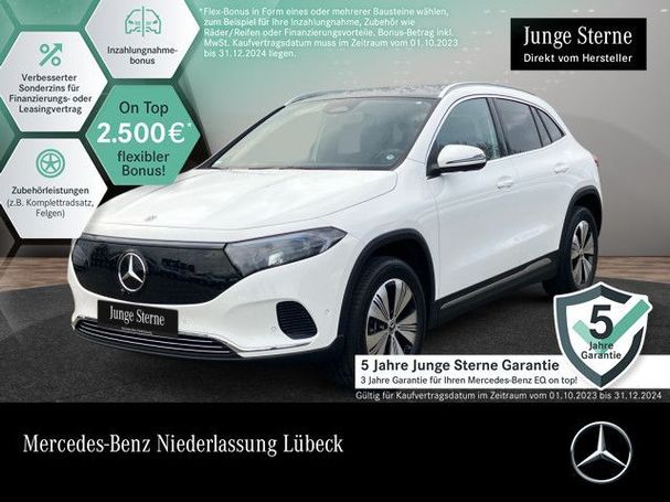 Mercedes-Benz EQA 250 140 kW image number 2