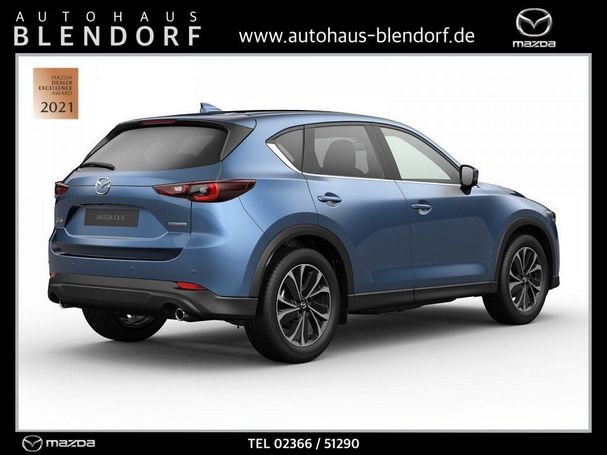 Mazda CX-5 194 143 kW image number 2