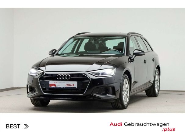 Audi A4 40 TDI 140 kW image number 2