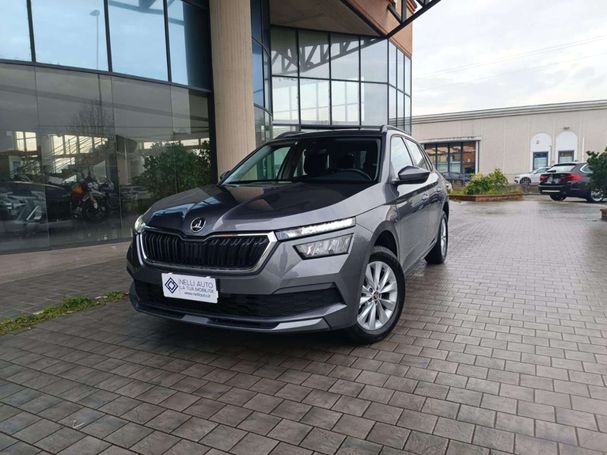 Skoda Kamiq 1.0 TSI Ambition DSG 81 kW image number 1