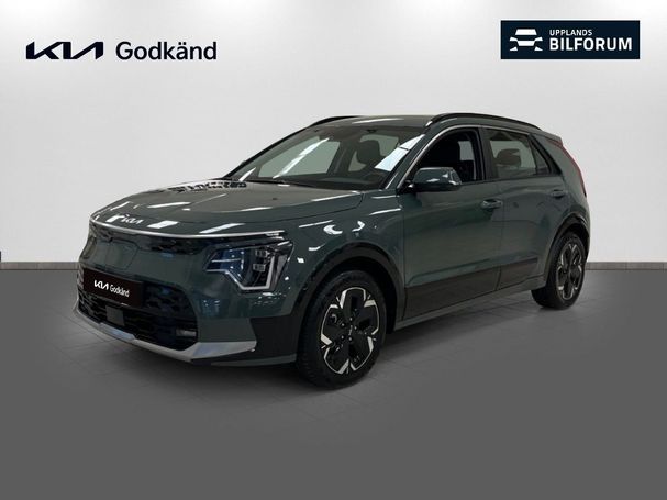 Kia Niro 150 kW image number 1