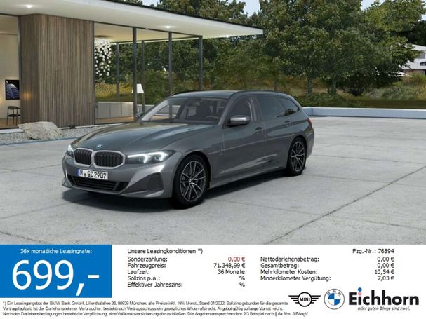 BMW 330e Touring 215 kW image number 2