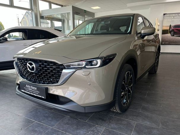 Mazda CX-5 2.0 G 121 kW image number 1